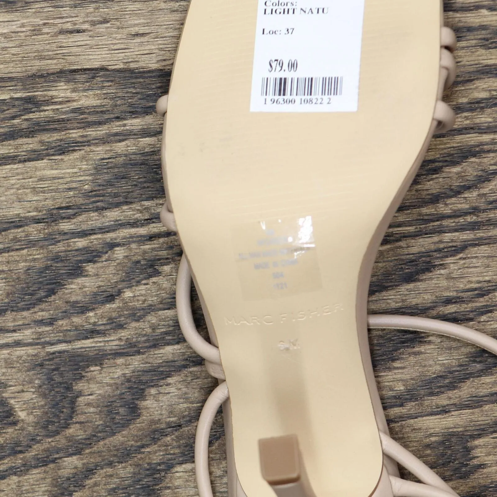 Marc Fisher Women's DARETA Heeled Sandal MFDARETA Light Natural Brown 6M